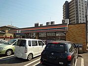 セブンイレブン 240m