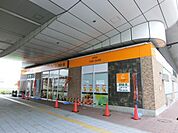 アコレ八潮ＴＸ店 794m