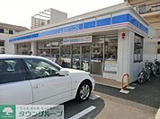 ローソン松戸日暮店 徒歩11分。コンビニ 850m