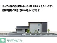 千葉県柏市正連寺284-31：物件画像／株式会社タウンハウジング千葉　新松戸店