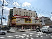 ドンキホーテ 1400m