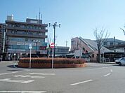 天王台駅 760m