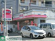 オリジン弁当 550m