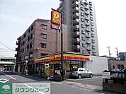 デイリーヤマザキ 150m