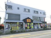 ゲオ八柱店 徒歩15分。その他小売店 1180m