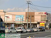 イオン 徒歩24分。スーパー 1890m