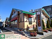 コメダ珈琲店 750m