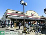 ベルクス北松戸店 徒歩19分。スーパー 1480m