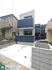 千葉県松戸市北松戸2丁目4-13：物件画像／株式会社タウンハウジング千葉　新松戸店