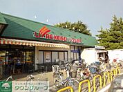 リブレ京成三矢小台店 徒歩12分。スーパー 940m