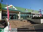 マルエツ矢切駅前店 徒歩15分。スーパー 1180m