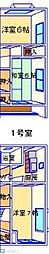 ハイツタカノB棟 3Kの間取図画像