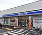 周辺：ローソン練馬桜台二丁目店 徒歩7分。徒歩11分。 540m