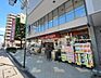 周辺：龍生堂薬局東村山店 徒歩5分。ドラックストア 370m