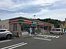 周辺：サンクス府中浅間町店 676m