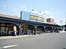 周辺：さえき秋津食品館 285m