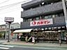 周辺：カネマントーワ店 445m