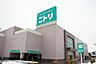 周辺：ニトリ東大和店 958m