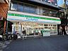 周辺：ファミリーマート東村山駅東口店 徒歩4分。 320m