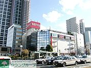 西友ひばりヶ丘店 徒歩11分。スーパー 870m