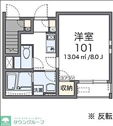 クレイノルーエ泉 1階1Kの間取り