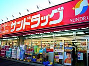 サンドラッグ滝山店 徒歩9分。ドラックストア 670m