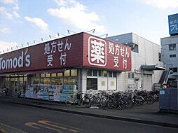 アクシス東小金井