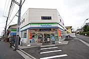 ファミリーマートひばりヶ丘駅東店 徒歩4分。コンビニ 300m