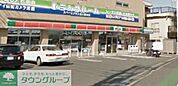 サンクス東久留米本町二丁目店 873m