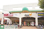 ダイエー小平店 徒歩15分。スーパー 1180m