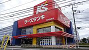 ケーズデンキ東久留米店 徒歩15分。ホームセンター 1140m