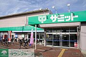 サミットストア向台町店 徒歩8分。スーパー 600m