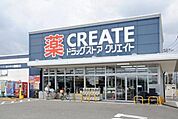 クリエイトＳ・Ｄ 西東京芝久保店 徒歩2分。ドラックストア 120m