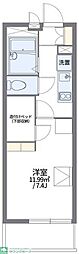 レオパレス石神井公園 1Kの間取図画像