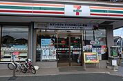 セブンイレブン保谷ひばりが丘北2丁目店 283m