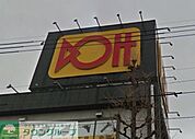 ドイト東久留米店 徒歩48分。ホームセンター 3780m