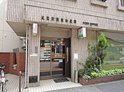 郵便局 750m