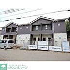 東京都東久留米市南沢1丁目：物件画像／株式会社タウンハウジング東京　花小金井店