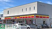 デイリーヤマザキ東久留米柳窪2丁目店 309m