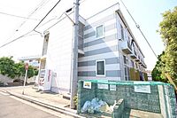東京都東大和市狭山4丁目：物件画像／株式会社タウンハウジング東京　花小金井店