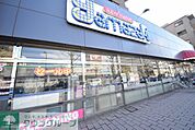 スーパーヤマザキ 徒歩10分。 750m