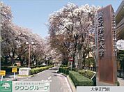 国立東京学芸大学 徒歩9分。大学・短大 680m