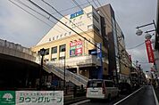 西友保谷店 1161m