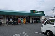 マルエツ保谷住吉店 968m