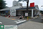 西友ひばりが丘団地店 1256m