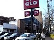 ユニクロ東伏見店 197m