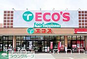 エコスTAIRAYA小平店 徒歩8分。スーパー 610m