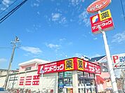 青梅街道駅周辺 924m