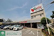 コモディイイダ東村山店 徒歩13分。 970m