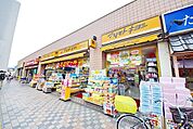 マツモトキヨシ清瀬北口店 徒歩19分。ドラックストア 1460m